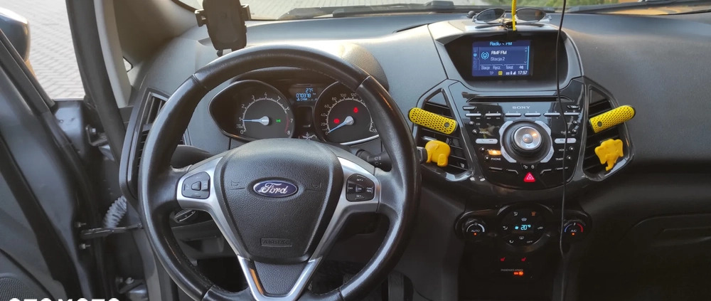 Ford EcoSport cena 48888 przebieg: 76000, rok produkcji 2017 z Lublin małe 154